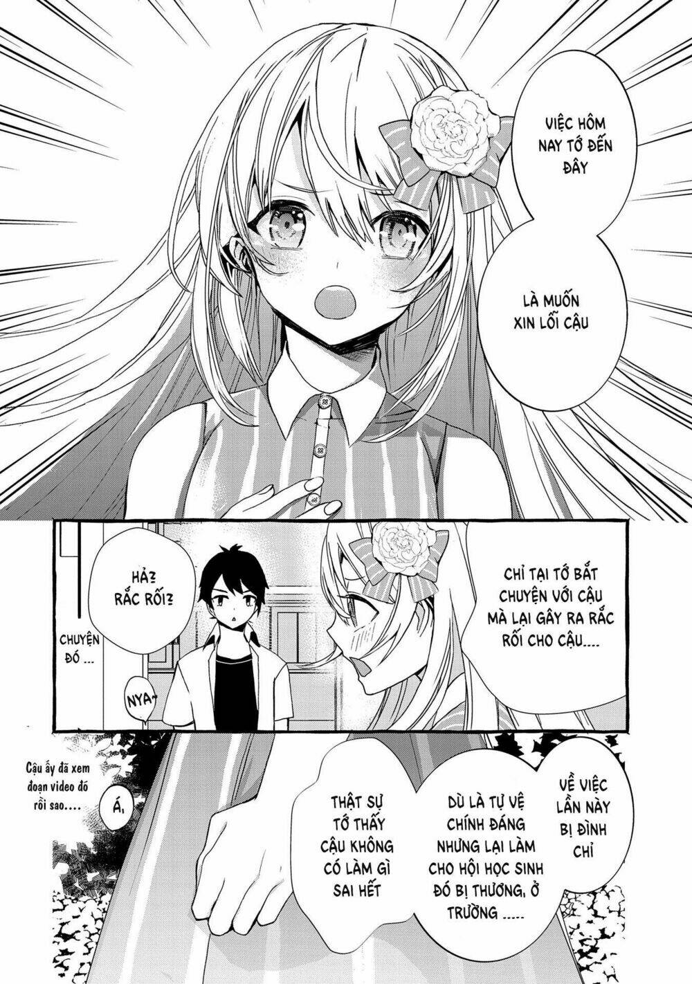 Yêu Cầu Khẩn Cấp: Cách Nuôi Một Con Rồng Bị Bỏ Rơi !: Chapter 3