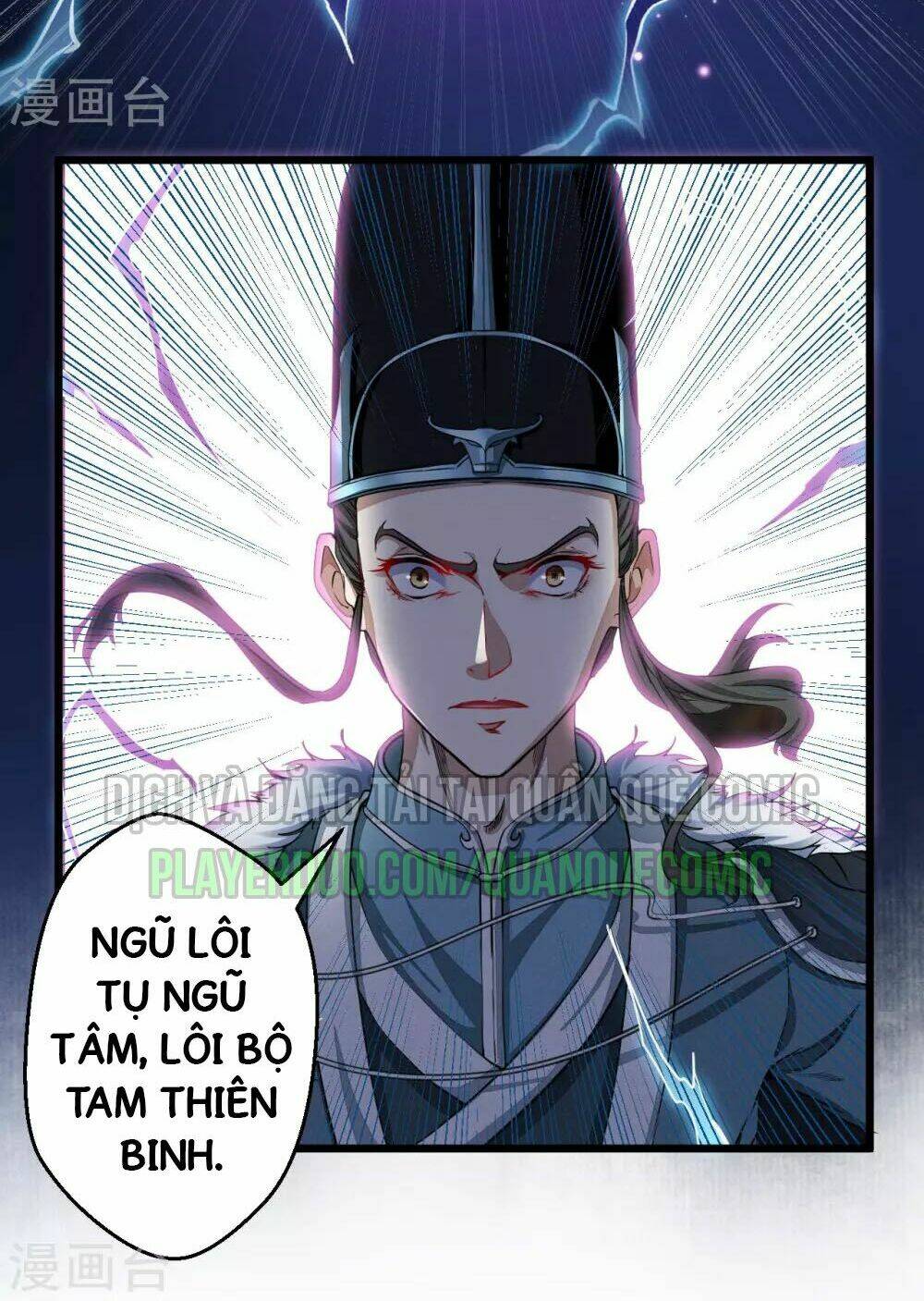 Thái Bình Khách Trạm: Chapter 2