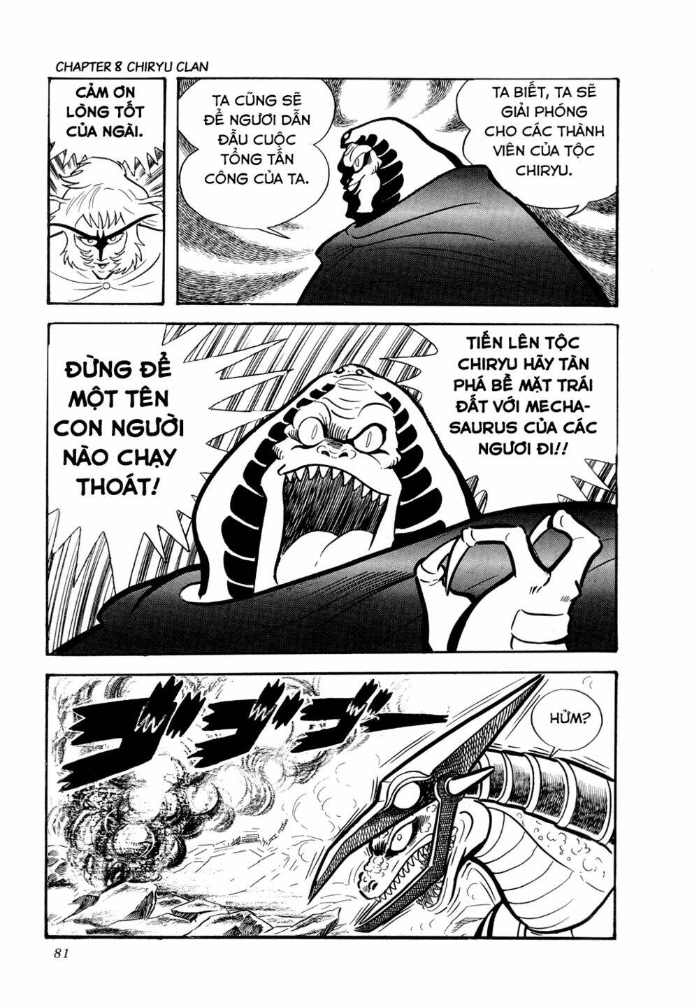 Getter Robo: Chapter 8