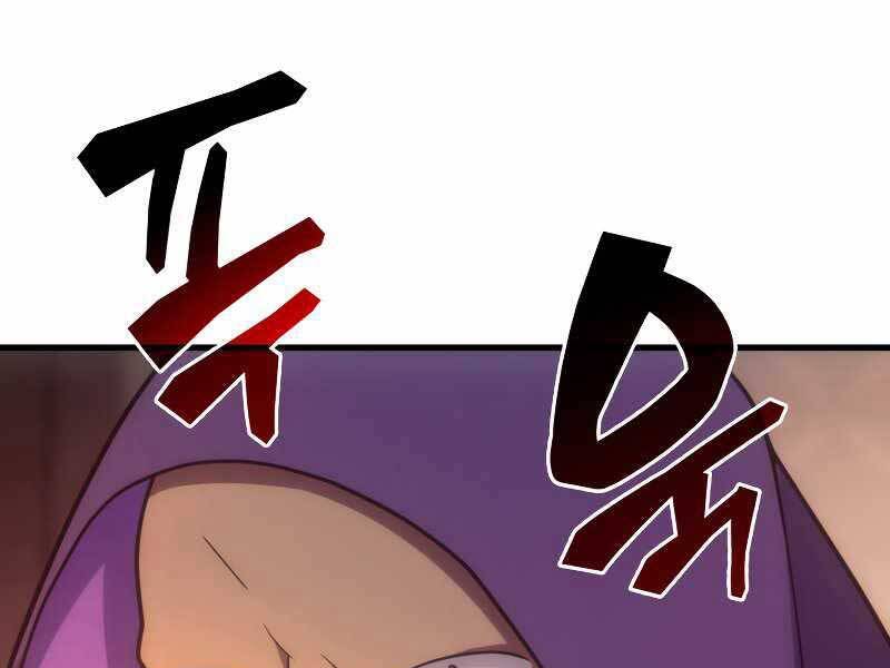 Tái Sinh Thành Công Chức Bình Thường Ở Một Thế Giới Xa Lạ: Chapter 34