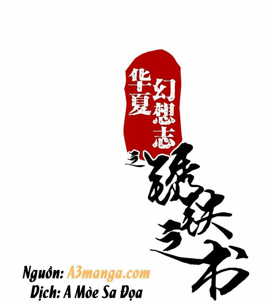 Tú Thiết Chi Thư: Chapter 61