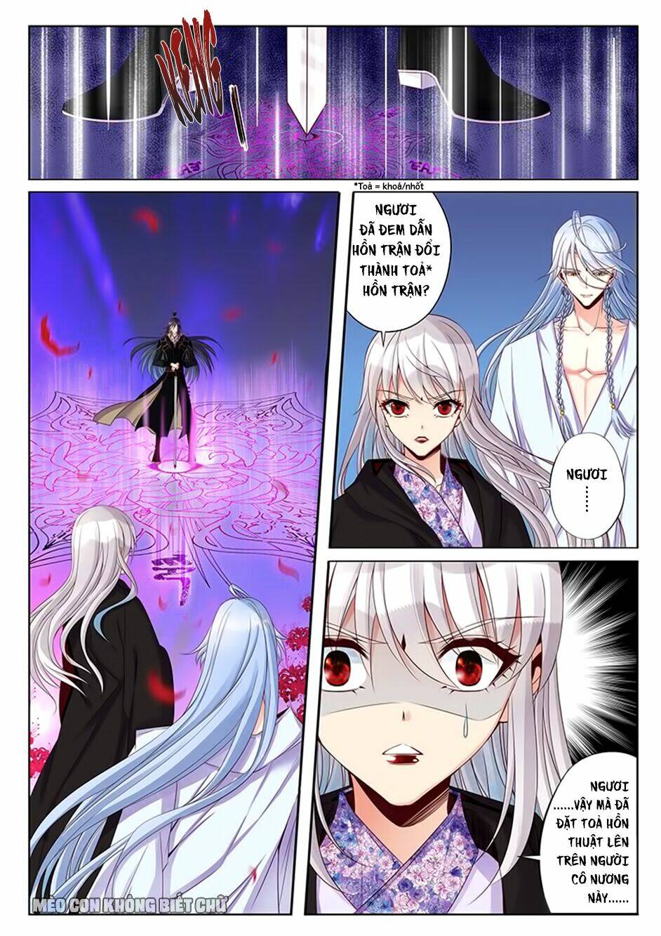 Dạ Ma Lục: Chapter 37