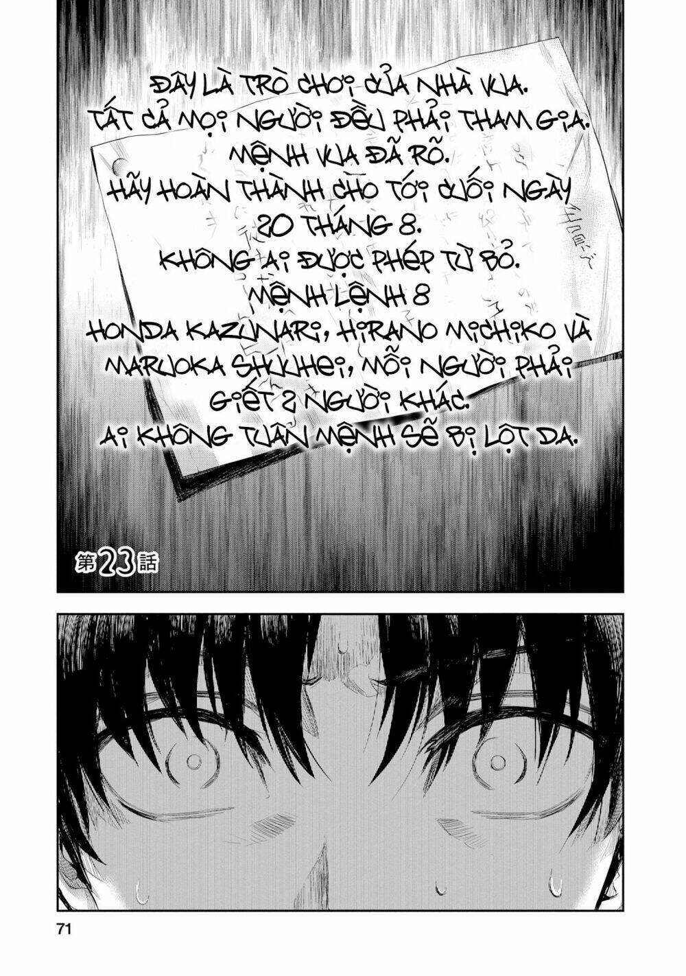Ou-Sama Game - Kigen: Chapter 23
