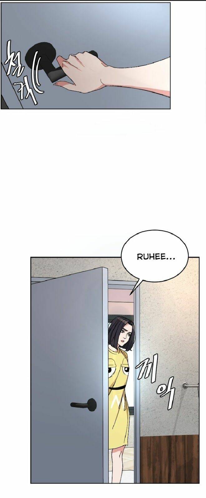 Đứa Trẻ Bình Thường: Chapter 5