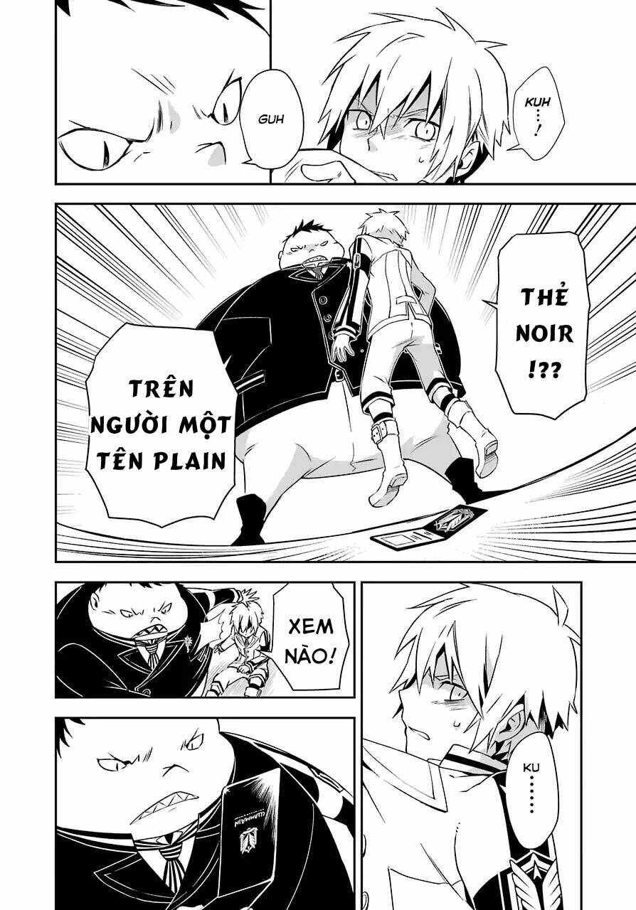 Kaisei No Caricature: Chapter 1