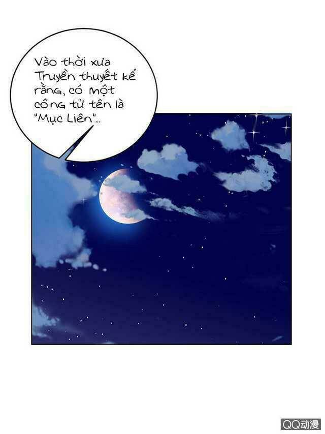 Băng Sơn Học Trưởng Không Được Chọc: Chapter 45.1