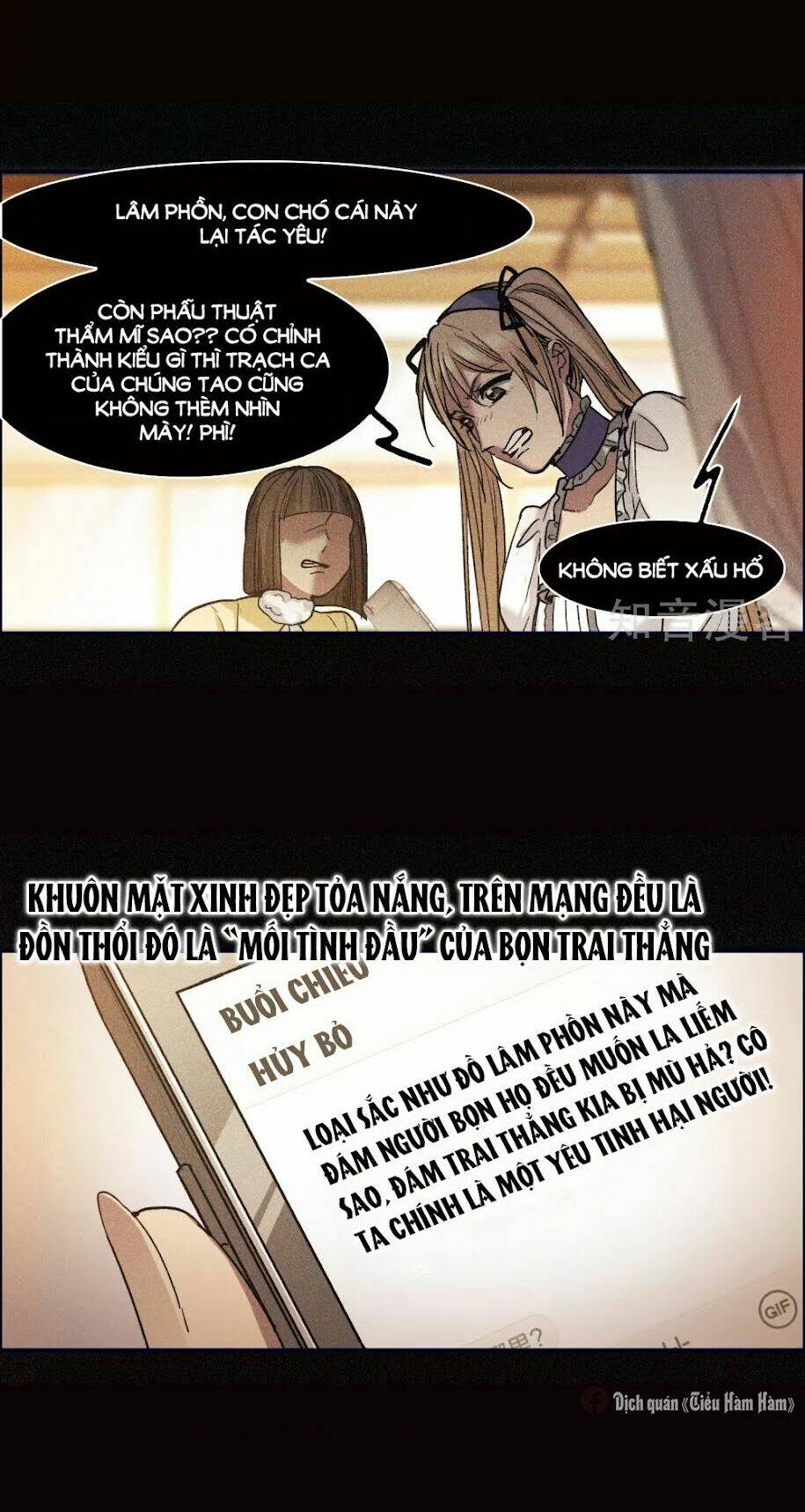 Thế Giới Đệ Nhất Cự Tinh: Chapter 7.3