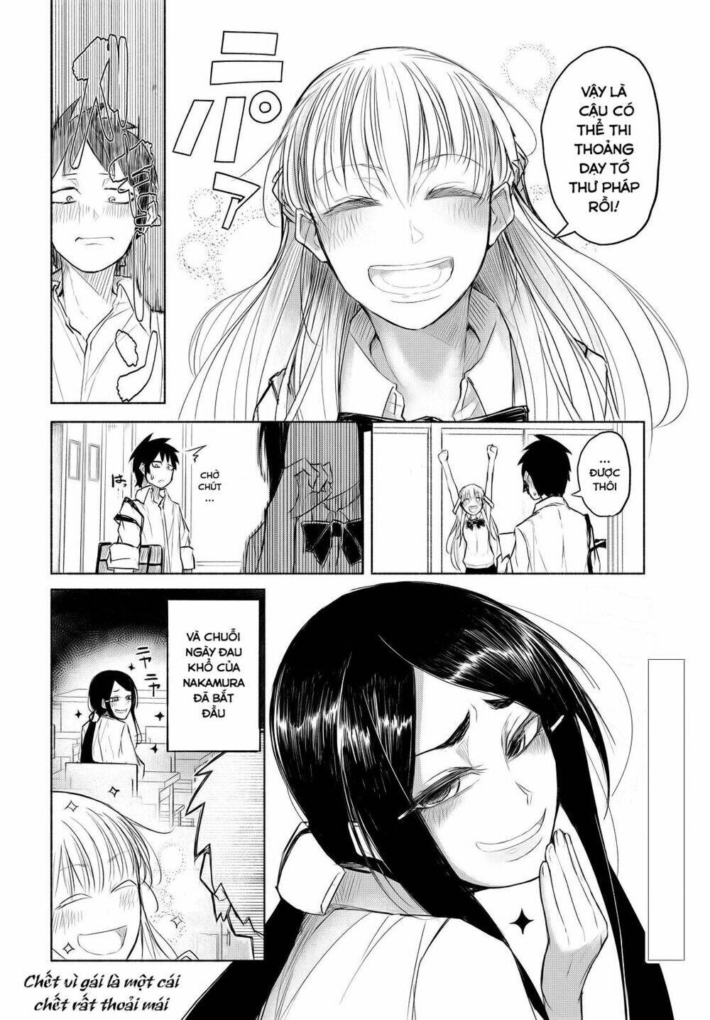 Yuki To Sumi: Chapter 1