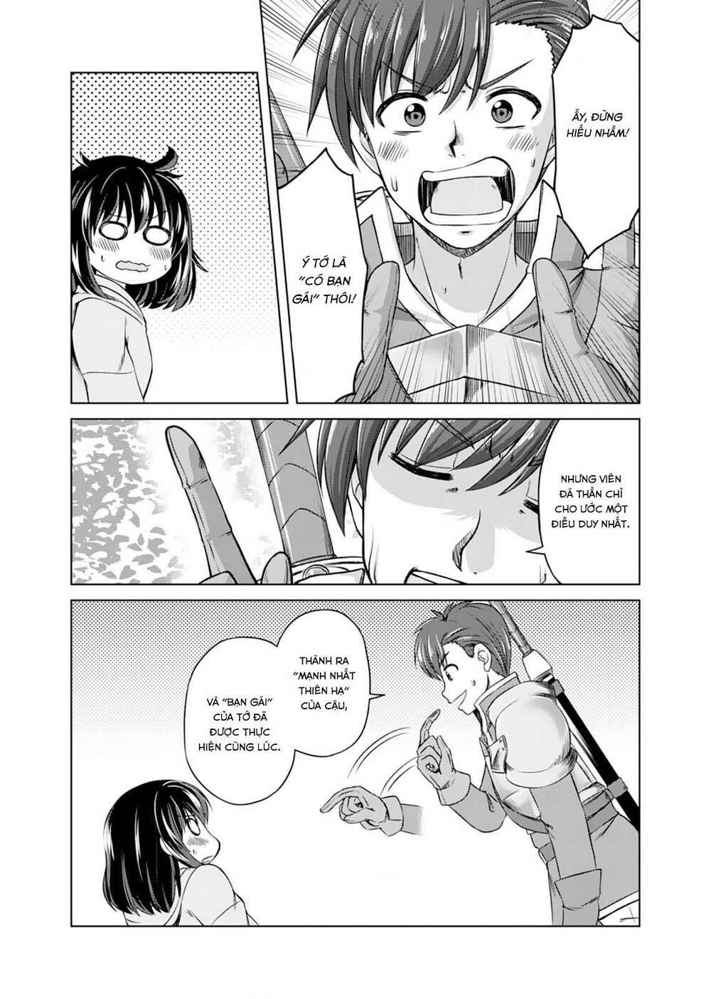 Itsu Made Mo Kawaiku Shi Teruto Omou Na Yo! ～Hijiriishini Negattara～: Chapter 1