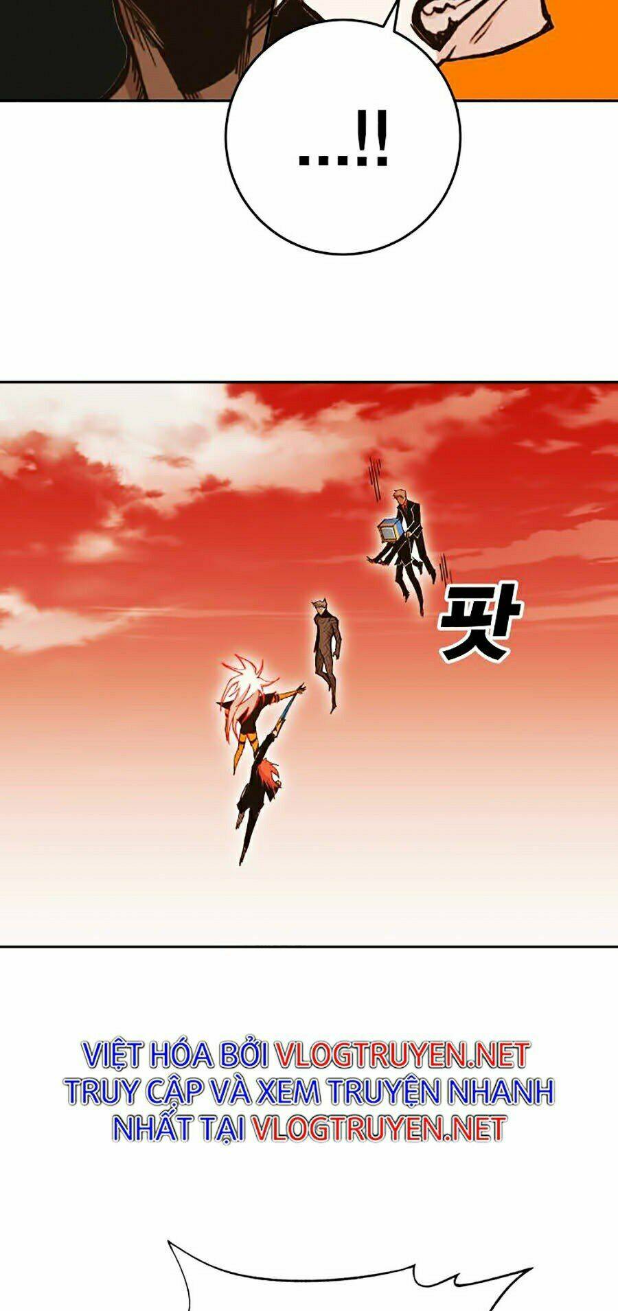 Hard Core Leveling Warrior Ss2: Chapter 103