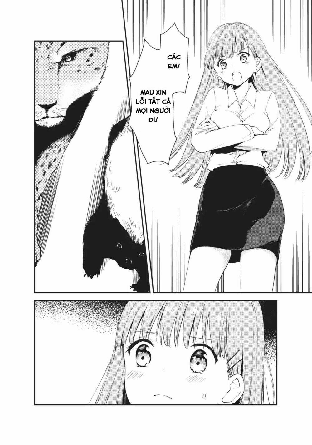 Dna Doesnt Tell Us: Chapter 15