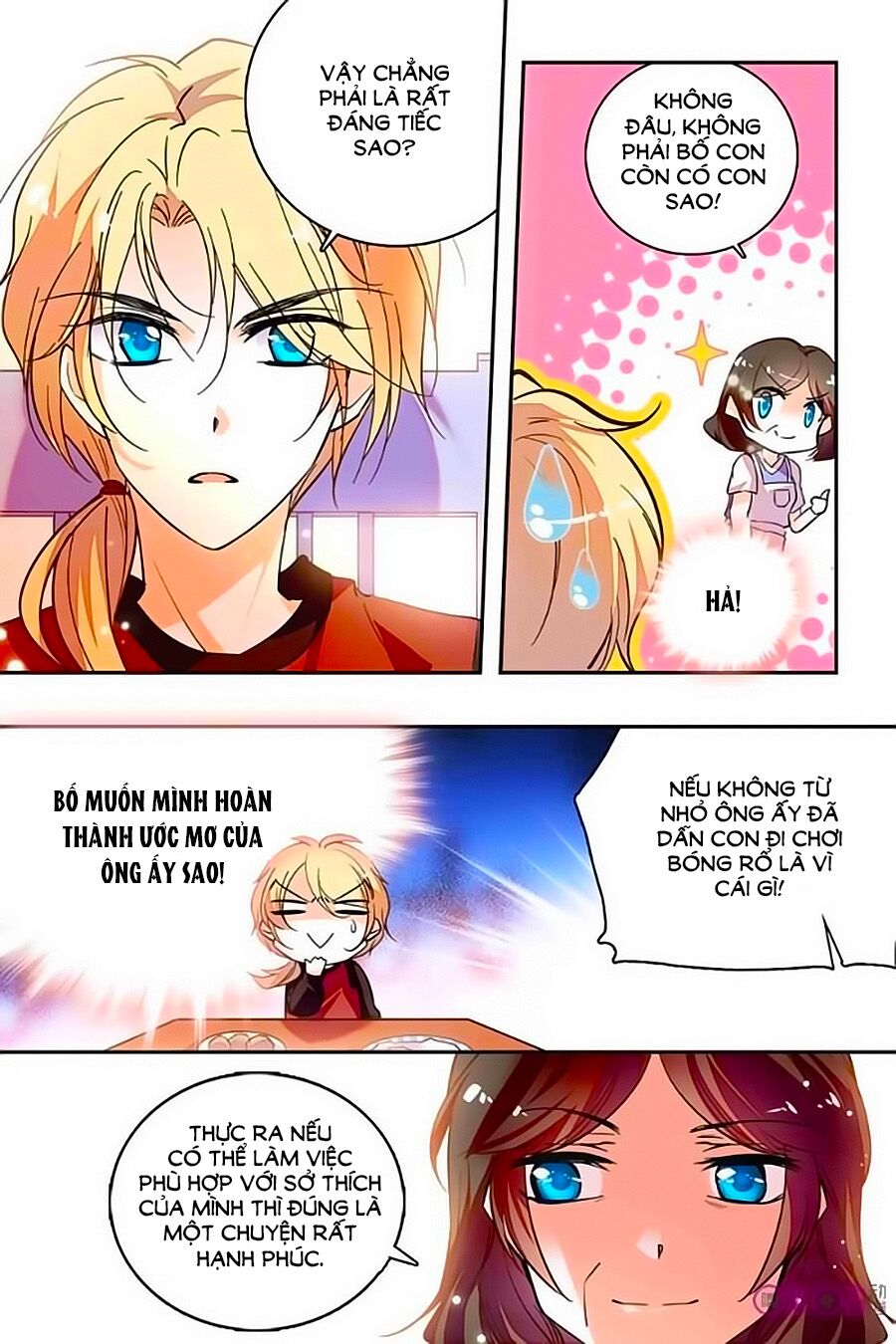 Thanh Ninh Chi Hạ: Chapter 203