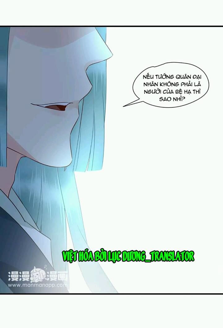 Công Chúa Gả Đến: Chapter 9