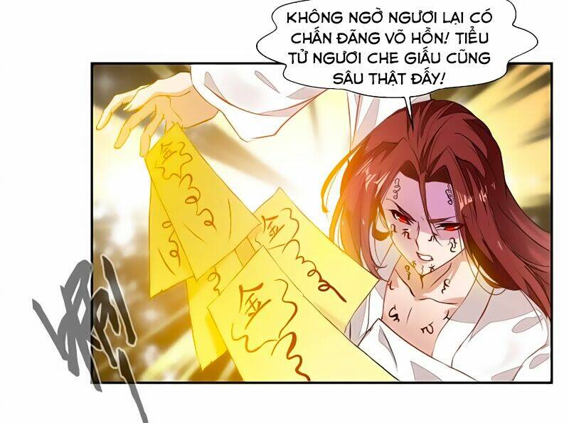 Cửu Dương Thần Vương: Chapter 25