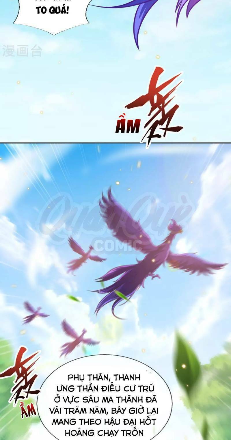 Thân Thể Của Ta Là Kiếm Chủng: Chapter 26