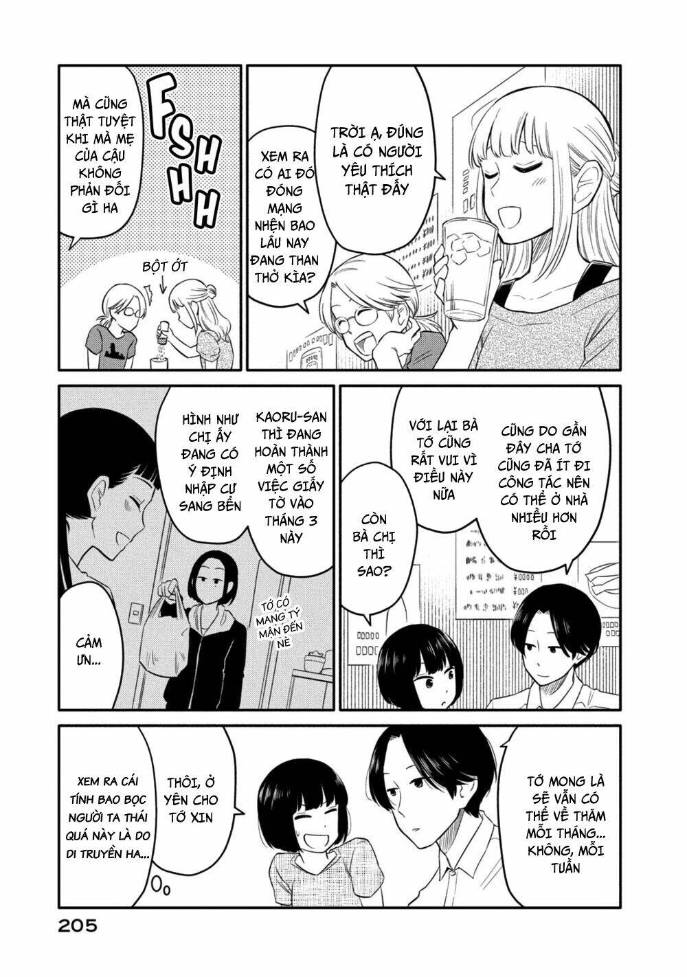 Bí Mật Của Chúng Tôi: Chapter 38.5