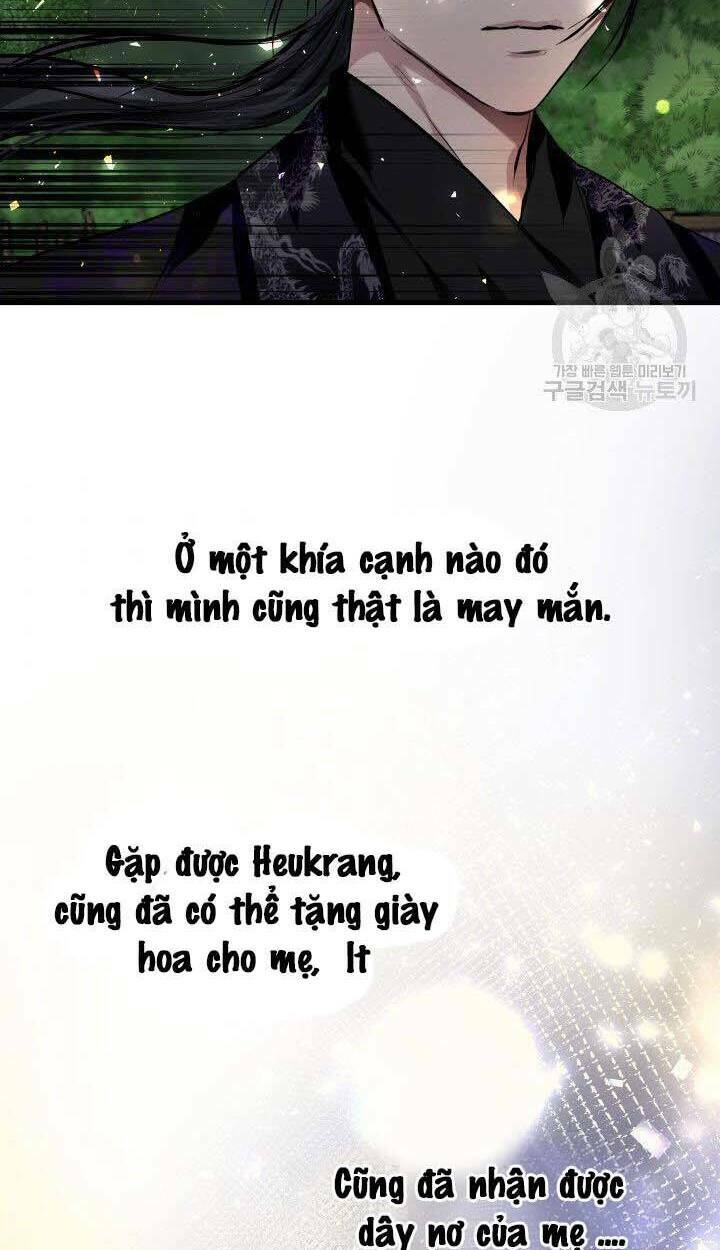 Cô Dâu Của Sói Đen: Chapter 3