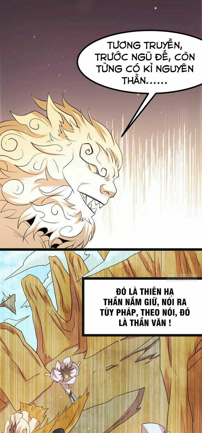 Tiên Vương Trùng Sinh: Chapter 218