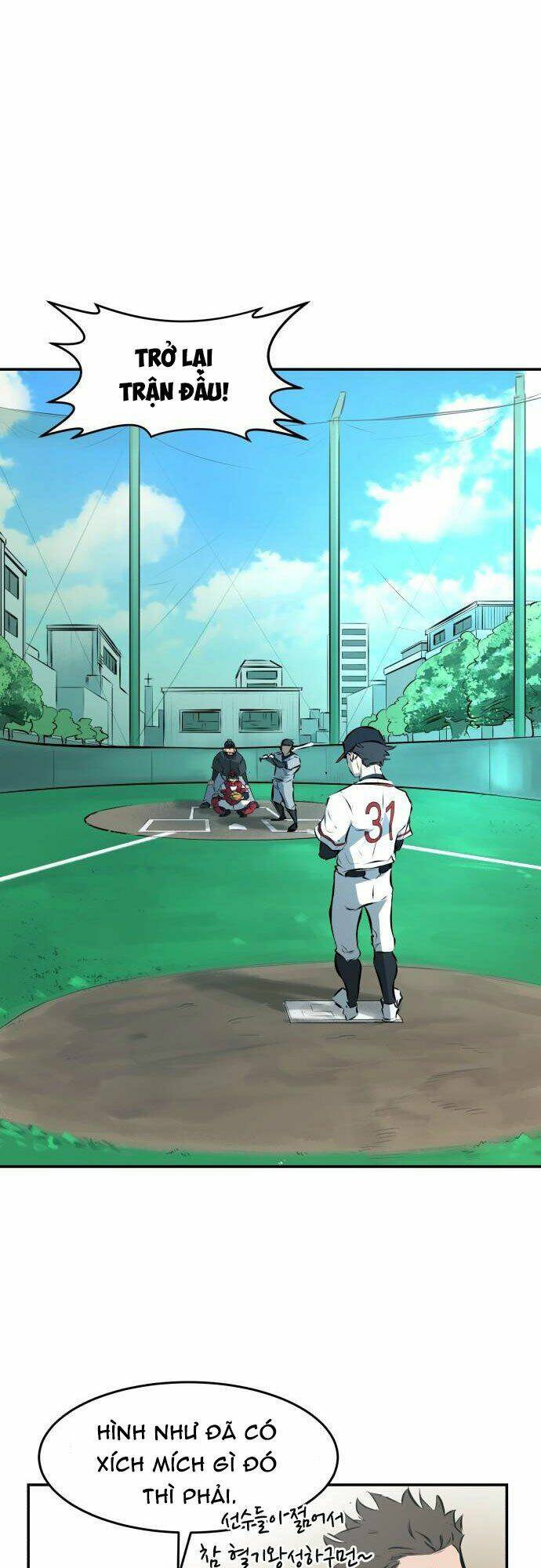 Cú Ném Chiến Thắng!: Chapter 3