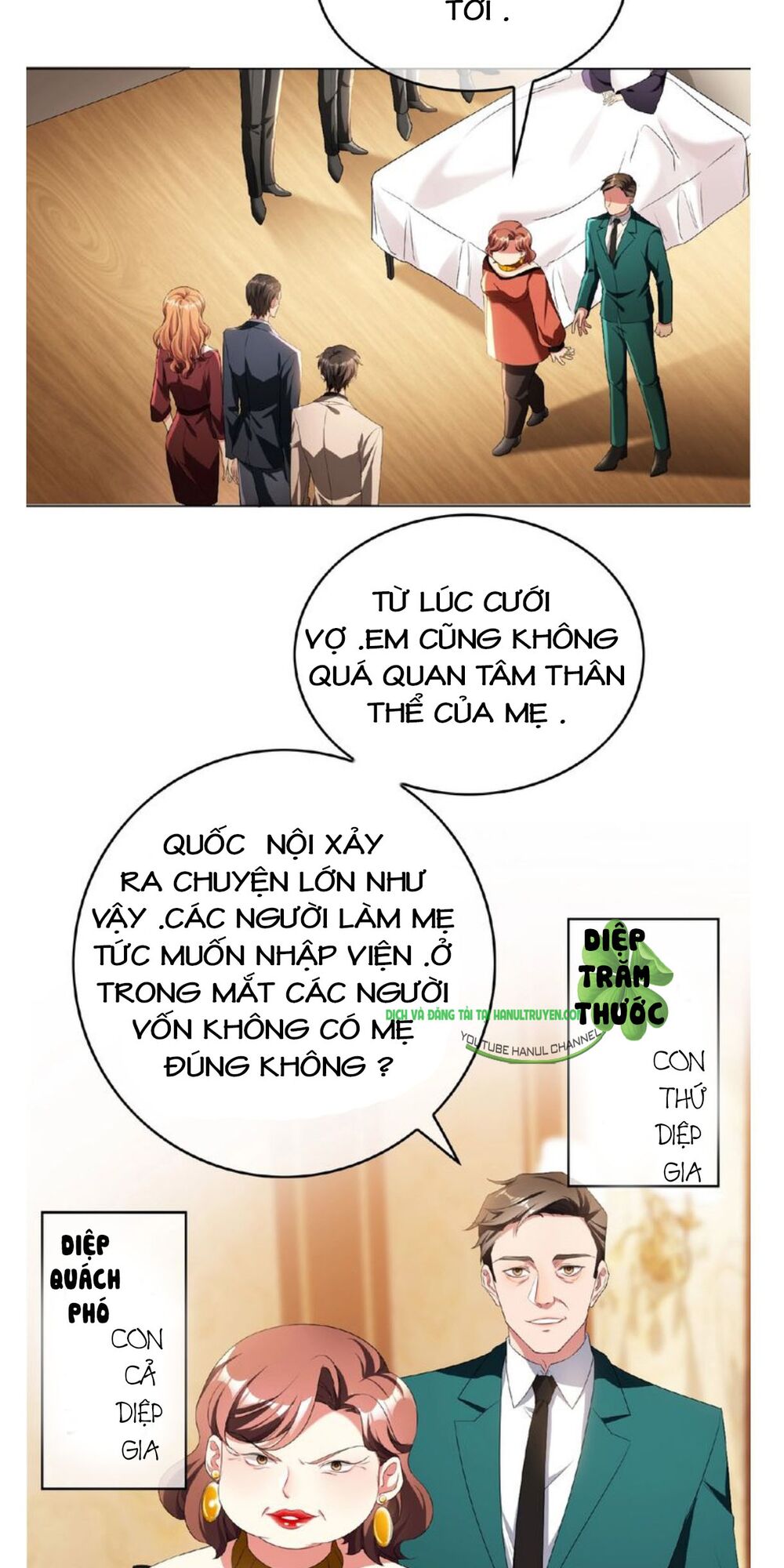 Cô Vợ Nhỏ Nuông Chiều Quá Lại Thành Ác!!: Chapter 124
