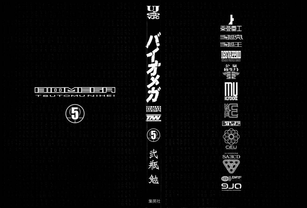 Thảm Họa Virus Ngoài Hành Tinh: Chapter 31