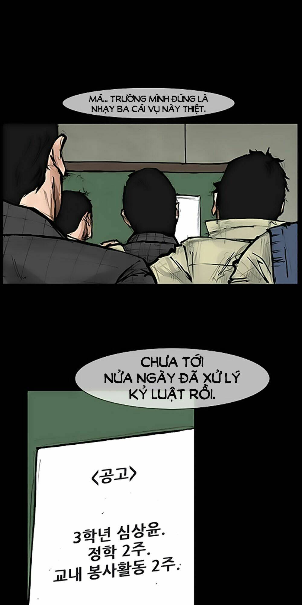 Độc Cô Tiền Truyện: Chapter 77