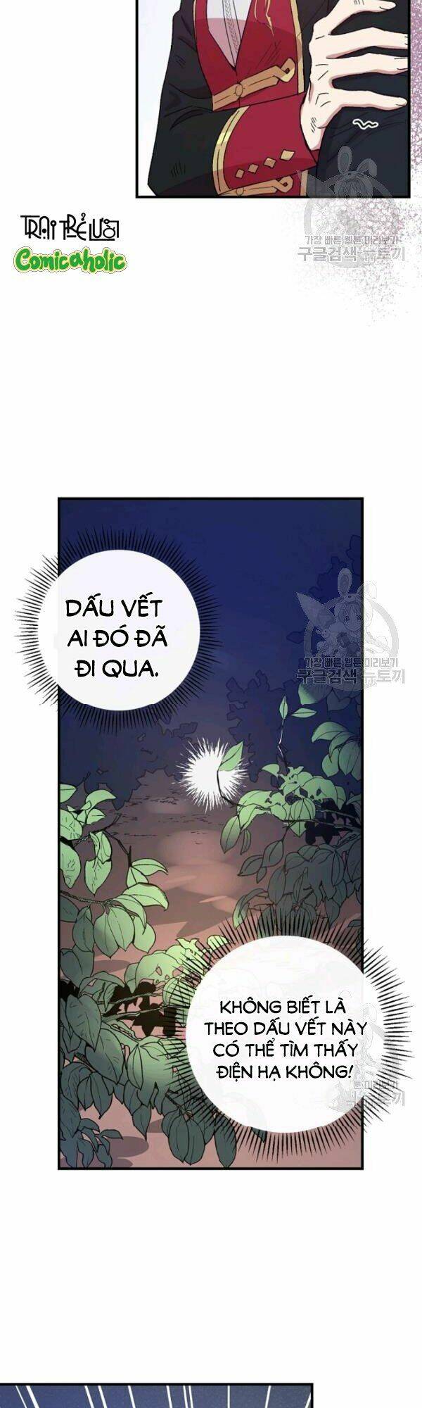 Kỵ Sĩ Đỏ Không Mê Tiền Mù Quáng: Chapter 25