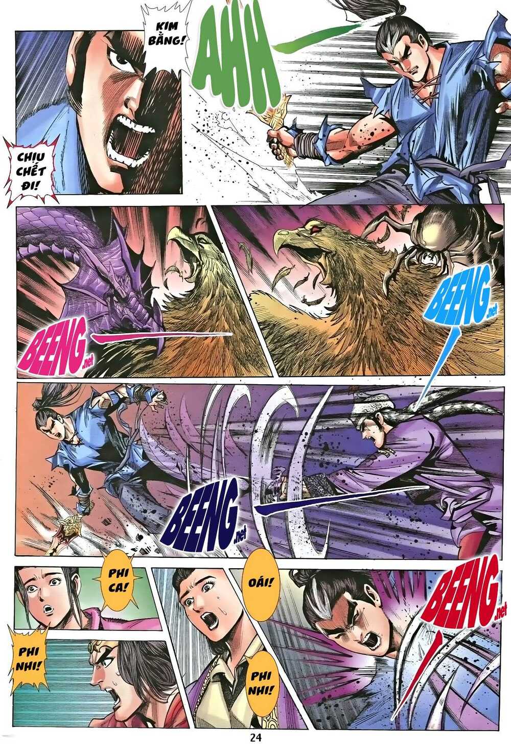 Nhạc Phi Liệt Truyện: Chapter 21