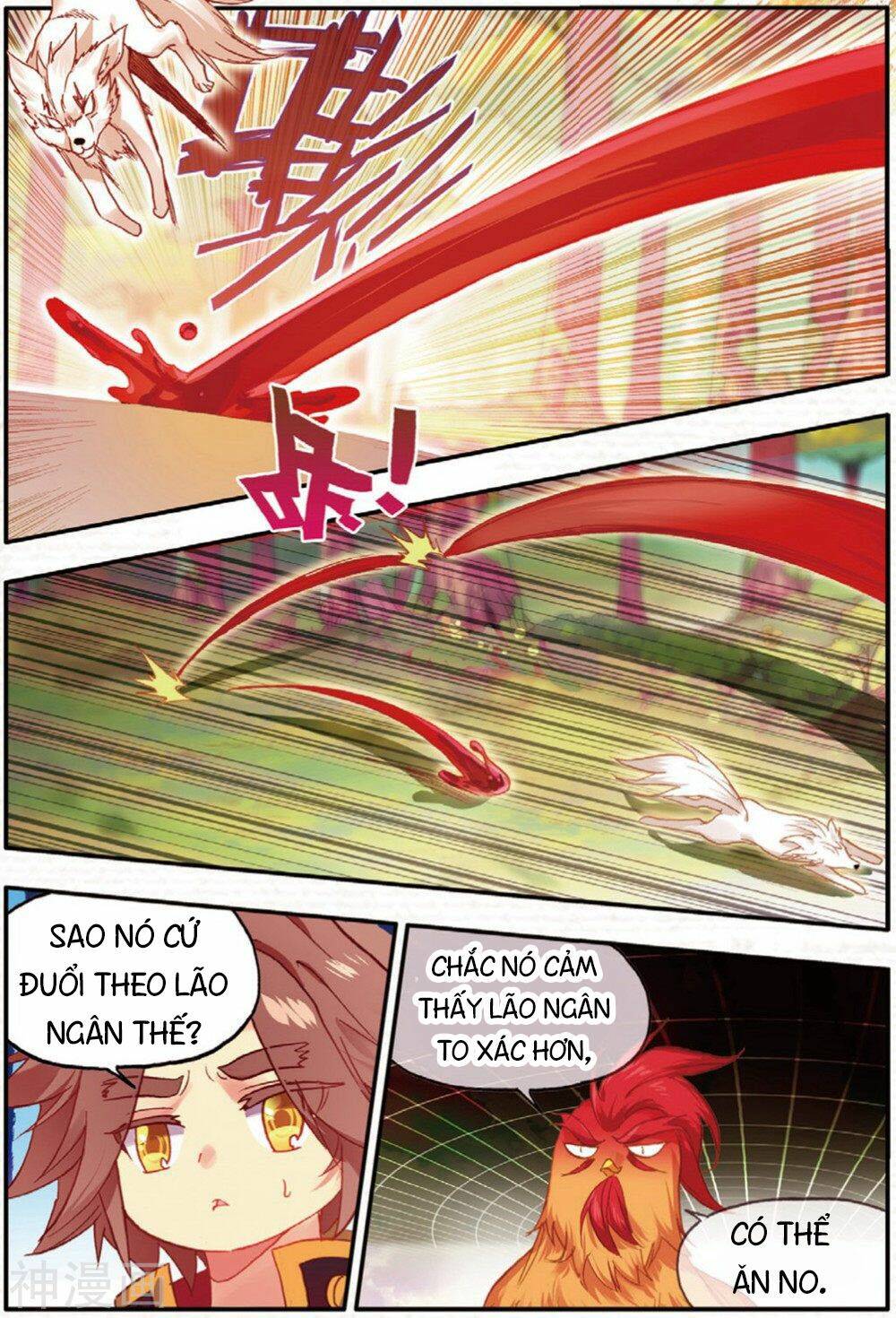 Xích Hoàng Truyền Kỳ: Chapter 100