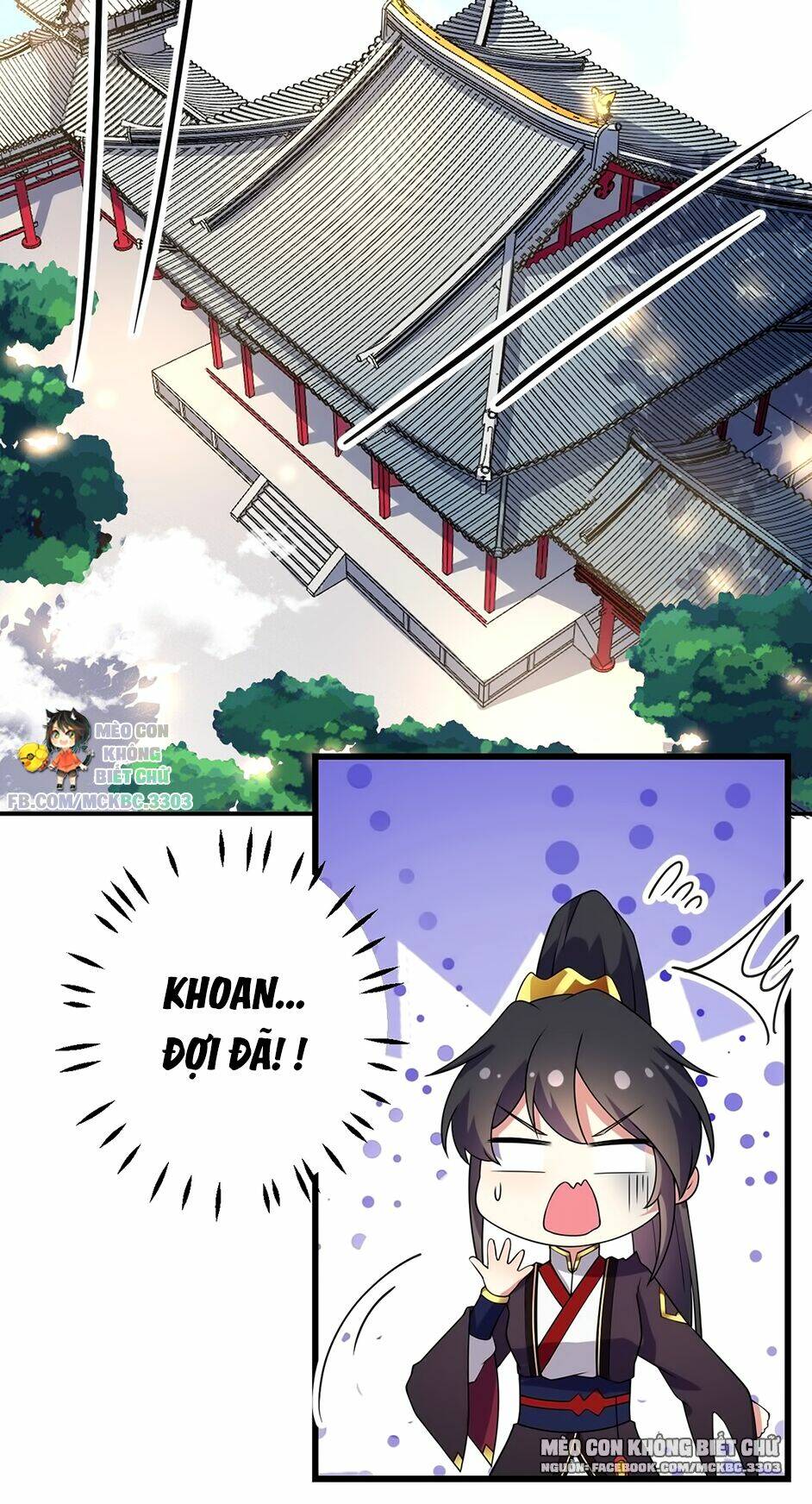 Báo Cáo! Đế Quân Ngài Có Độc!: Chapter 4