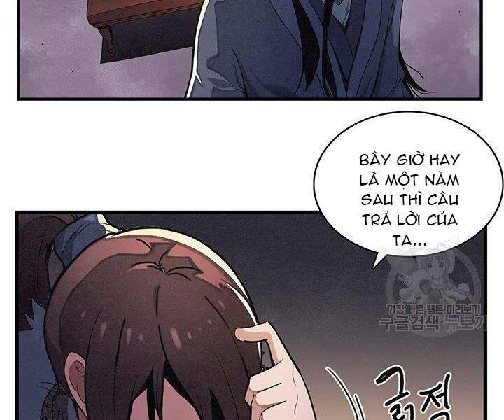 Mục Hạ Vô Nhân: Chapter 2