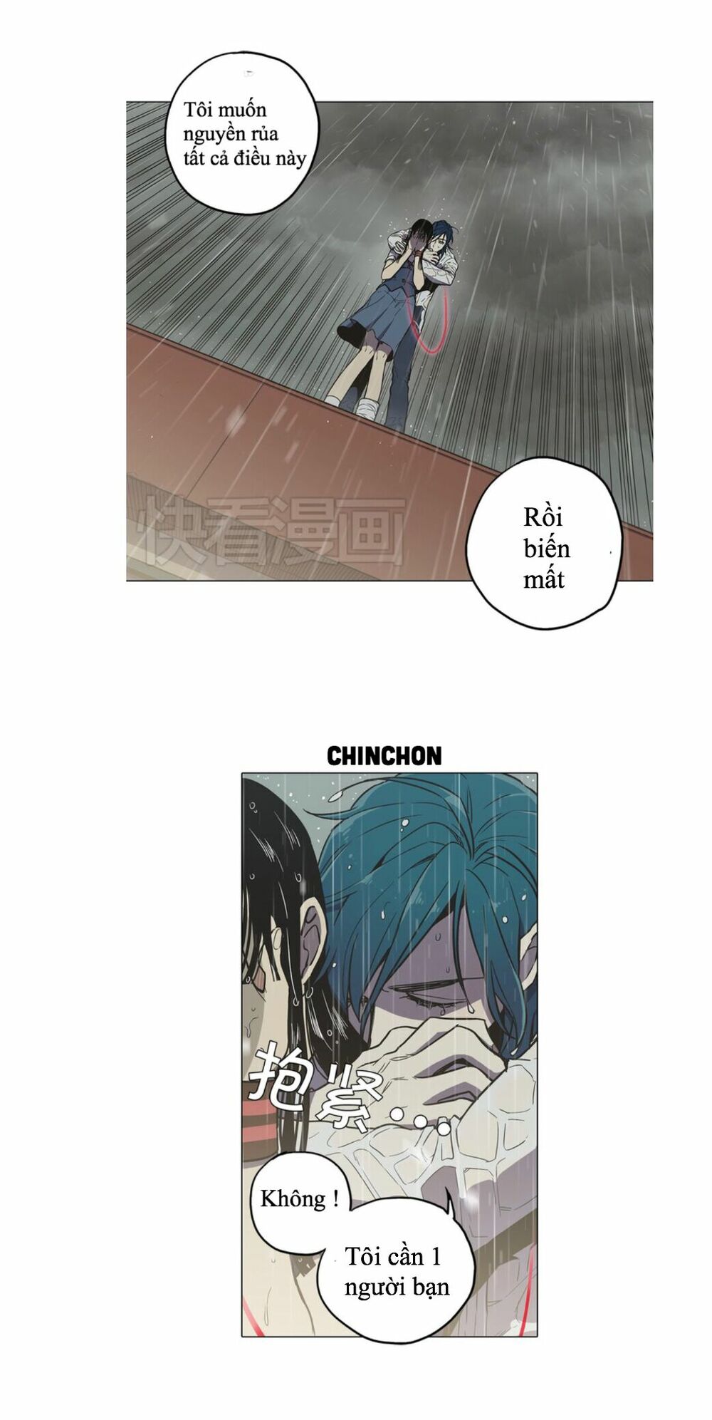 Xin Đừng Cắn Em: Chapter 27