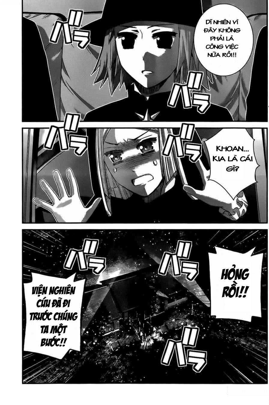 Gokukoku No Brynhildr: Chapter 84