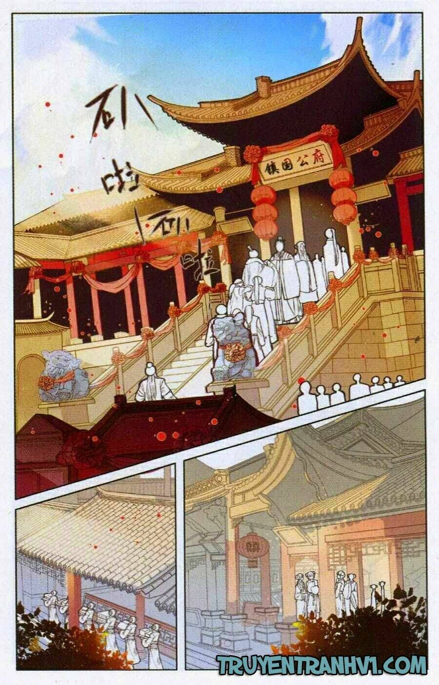 Thiên Hạ Đệ Nhất Manh Phu: Chapter 1.1