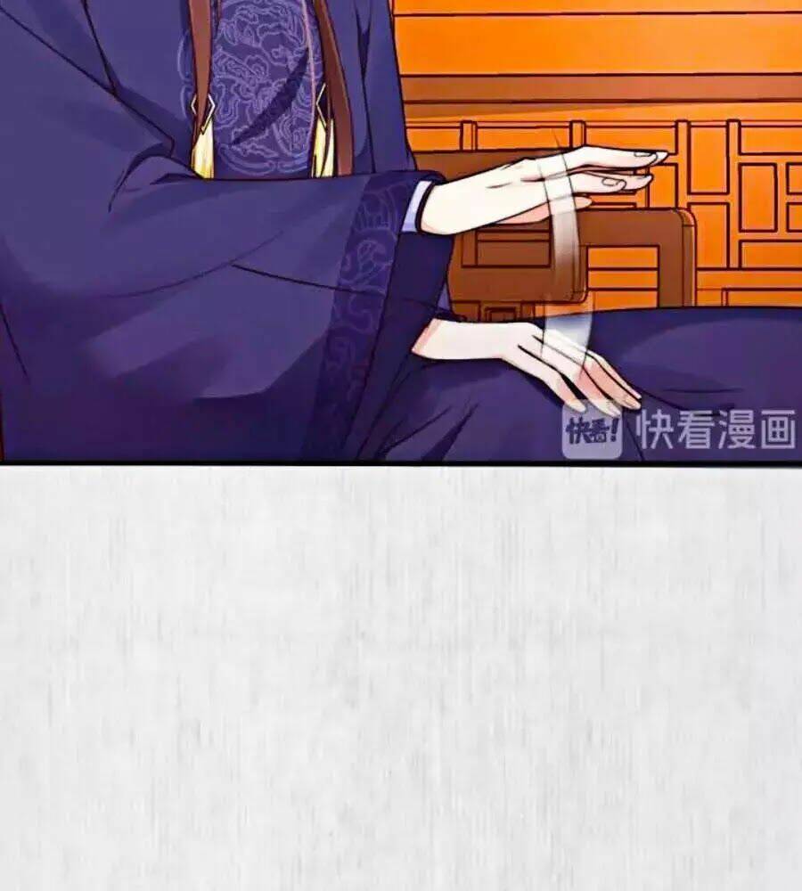 Hoạn Phi Hoàn Triều: Chapter 23