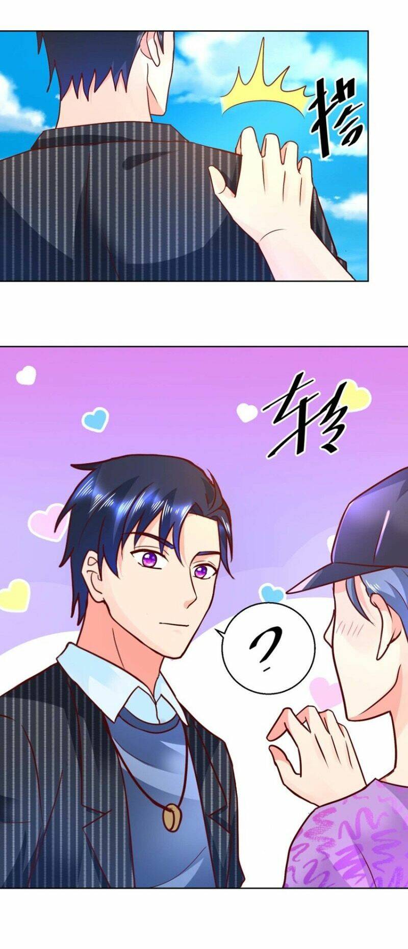 Vú Em Là Cổ Tiên: Chapter 60