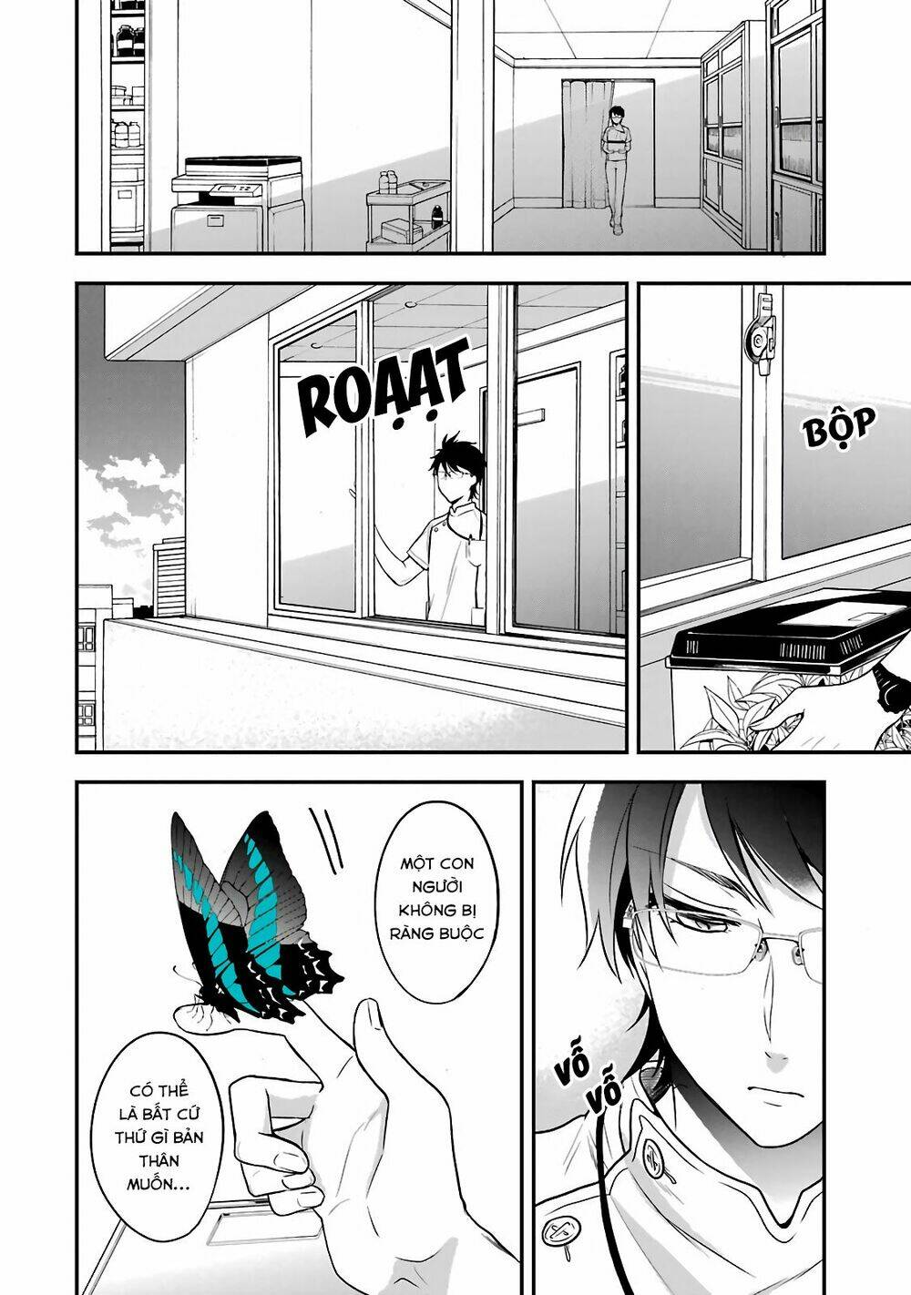 Seibetsu "Monalisa" No Kimi He: Chapter 2