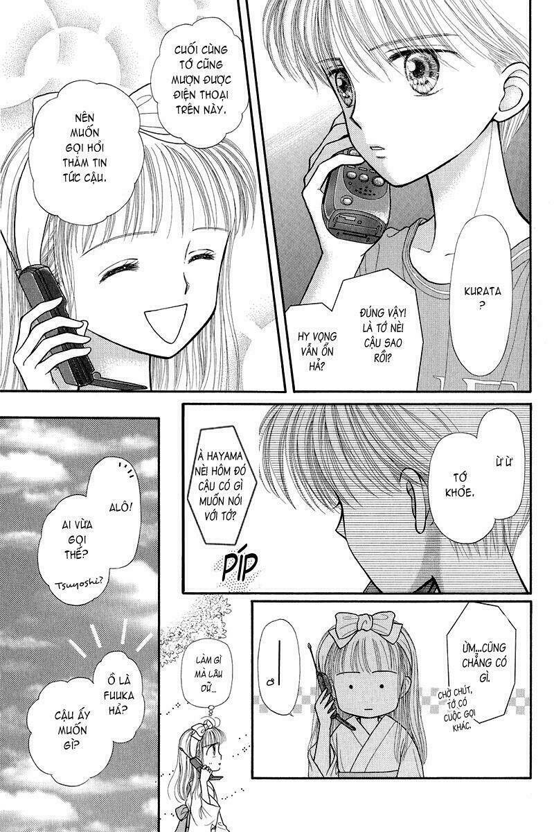 Kodomo No Omocha: Chapter 26