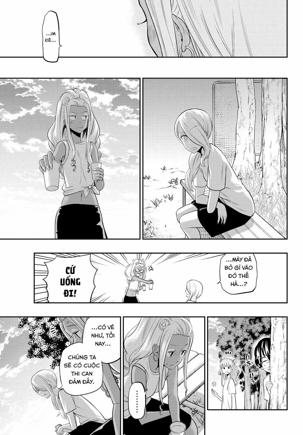 Hoshino, Me O Tsubutte: Chapter 26