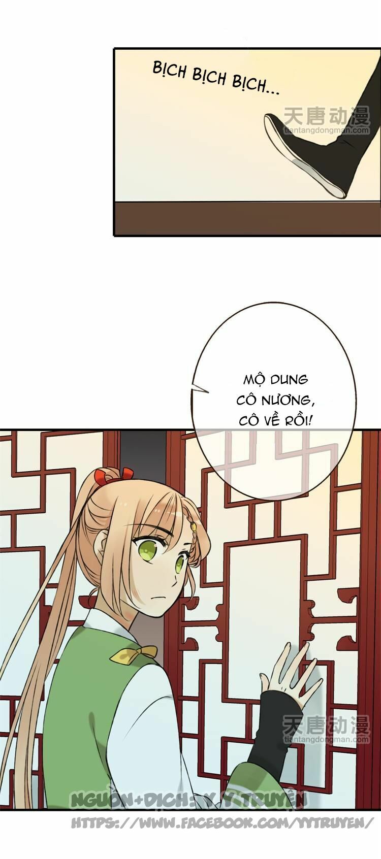 Giáo chủ yêu nghiệt mau nằm xuống: Chapter 14