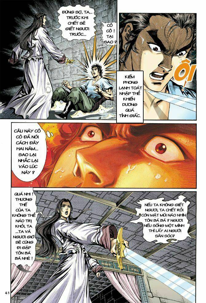 Thần Điêu Hiệp Lữ: Chapter 9