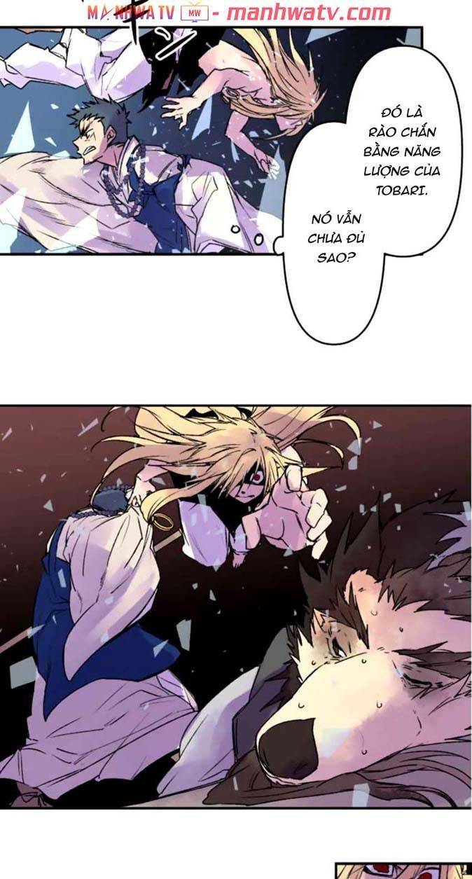 Ake No Tobari: Chapter 119