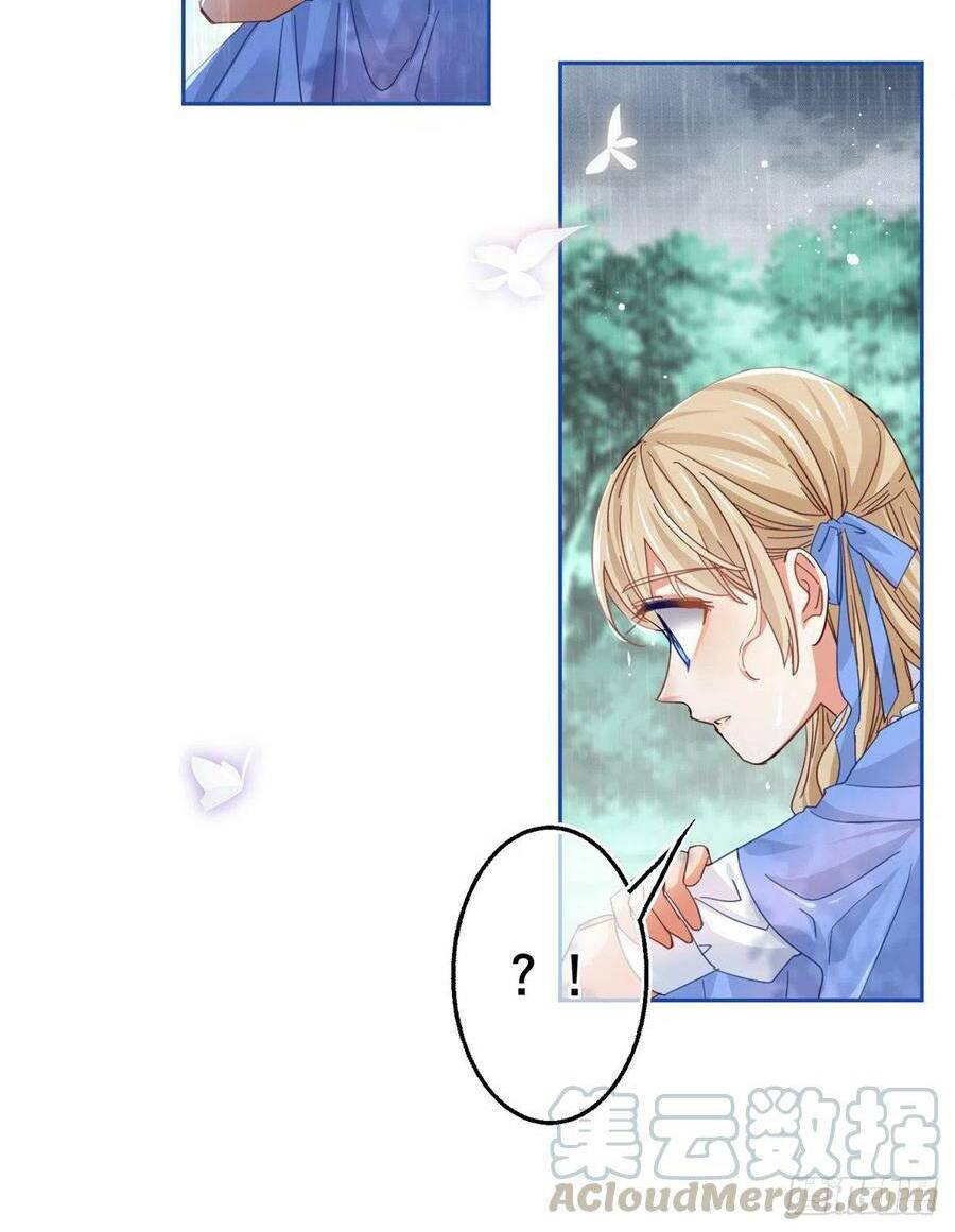 Nữ Hoàng Đầu Tiên Của Đế Quốc: Chapter 68