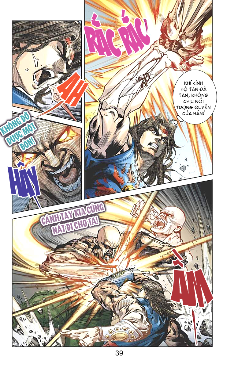 Thần Binh Huyền Kỳ F: Chapter 32