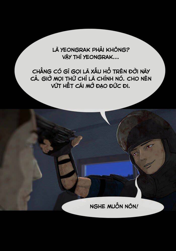 Dead Days: Chapter 14