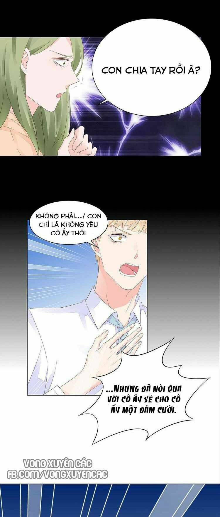 Điều Ước Sủng Ái Bất Bình Đẳng: Chapter 2