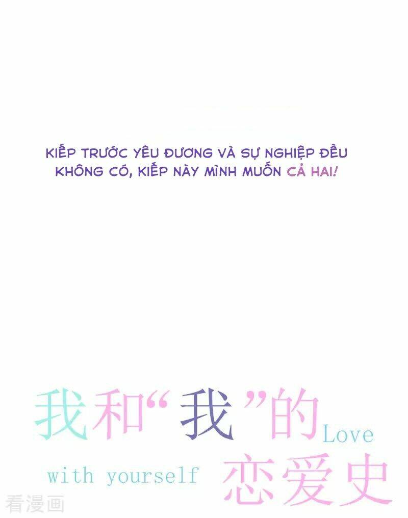 Tôi Và Lịch Sử Yêu Đương Của Tôi: Chapter 0