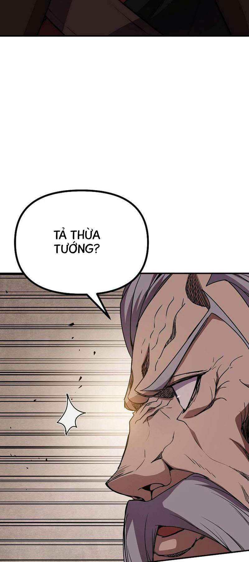 Đông Phương Bất Bại: Chapter 16