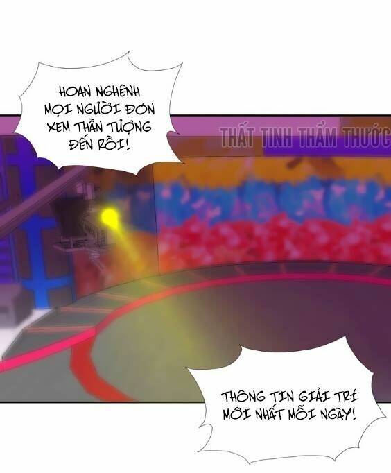 Mộng Văn Sơn Hải Kinh: Chapter 4