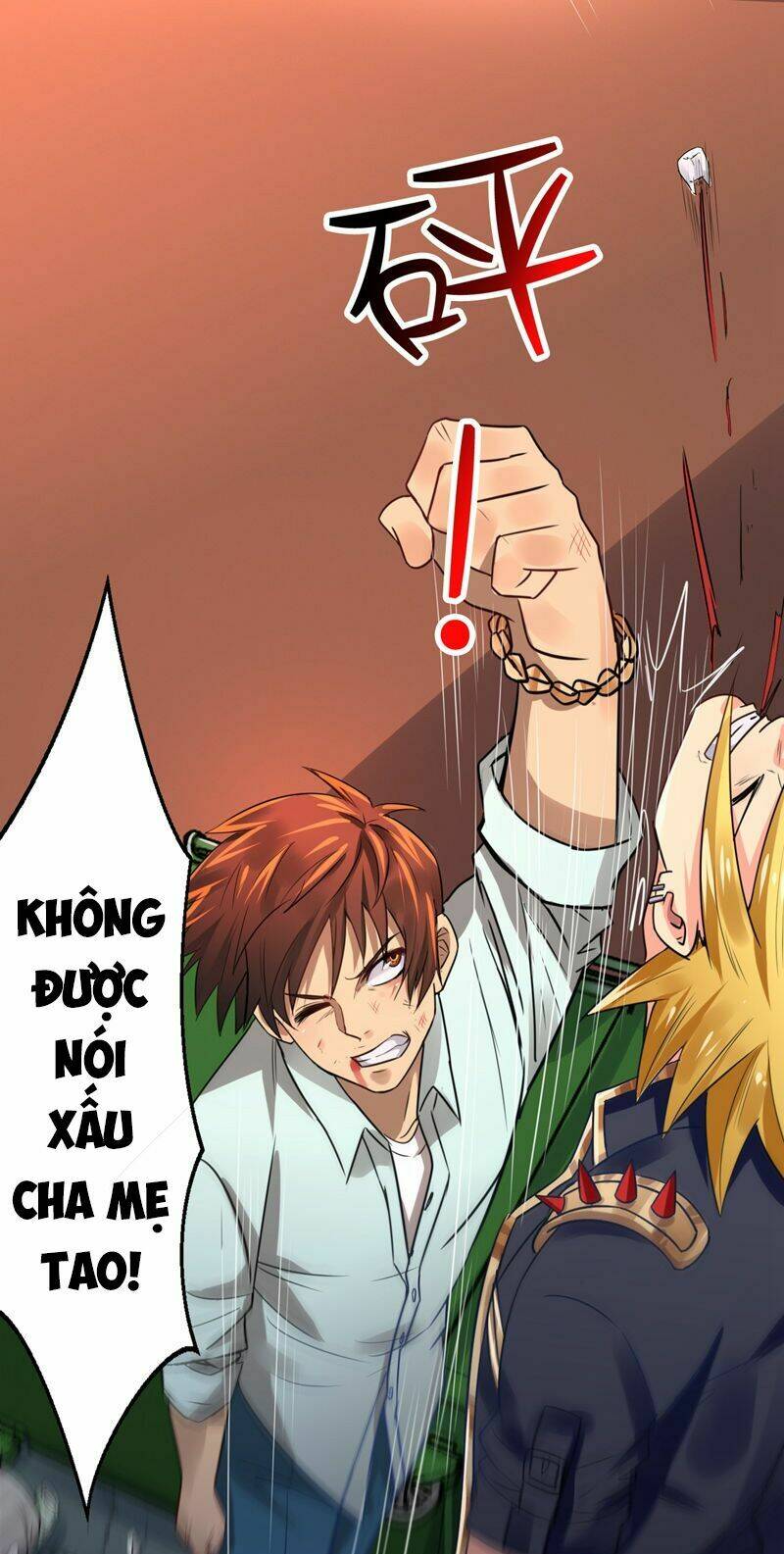 Thần Kiếm Phù Hoàng: Chapter 1